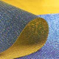 Commercial DualShade 350®