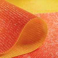 Commercial DualShade 350®