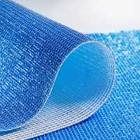 Commercial DualShade 350®