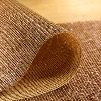 Commercial DualShade 350®